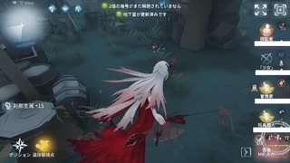 【第五人格】恐怖の一撃は気持ちが良すぎる（◜□◝ ）︎