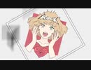 エゴロック/すりぃ　歌ってみた　＠るか。