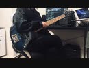 【弾いてみた】Endless Story / 田村ゆかり【ベース】
