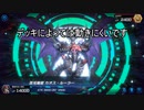 【遊戯王】ゆっくり実況【マスターデュエル】エクゾディアを揃えさせるな