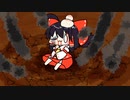【東方手書きショート】ブチギレ!！れいむちゃん☆2160