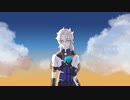 【人力原神】ジャ/ガー/ノー/ト【アルベド】