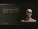 【金次狼】ELDEN RING初期装備で挑んだツリーガード