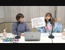 本多・岡木のん〜〜〜っ自由に生きたい！#7おまけ映像