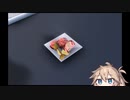 【CookingSimulator】ギャルの手料理えくすとら　part10【春日部つむぎ実況プレイ】
