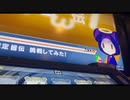【IIDX】CastHour 段位認定 SP 皆伝