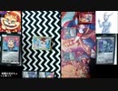 【MCGオフュカプ杯】ニワカのマキヒロVS食堂野郎(2022/02/25)