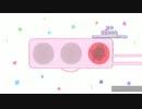 まちカネタンジェント　予告
