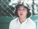Showa CM-11