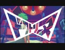 ドクトリーヌ歌ってみた / sayuta
