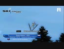 リレハンメル 151.5 メートルジャンプ  RTL Ski jumping 2007【TAS】