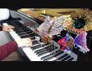 ブレイブリーデフォルト フォーザ・シークウェル BGM「歪なる思念 其の名は魔王」(ピアノ ソロ)