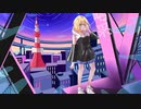 【オリジナルMV】不埒な喝采 / KIRA 【歌ってみた】