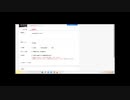 FC2の動画がアップロード出来ない不具合