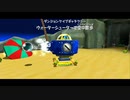 マリオギャラクシーを餅実況２８