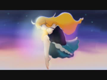 [星詠ゆめ] 名づけ星 [UTAU オリジナル曲]