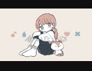 碧野イノウ「会いたいな feat.可不(KAFU)」