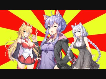 #VOICEROIDクソダジャレ部　阿蘇山