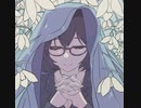 溜息の雨／鳴花ヒメ