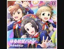 【サイスタ】はるかぜバトン　　expert