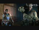 【実況】ロマン溢れる世界でハンティング[凍てついた大地編]-part3-【Horizon Zero Dawn】