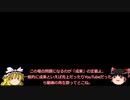 やる気が出ないときの２つの原因とやる気を出す方法３選。２分でわかるモチベーション。