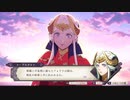 【実況】「風花雪月」をしゃくしゃくしてやるぜ　その183 前編【黒鷲】