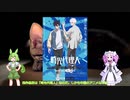 お勧め2022冬アニメ
