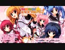 【歌詞付き】Explorer World/NANA【FULL】