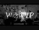 ヲズワルド(煮ル果実) / Oz