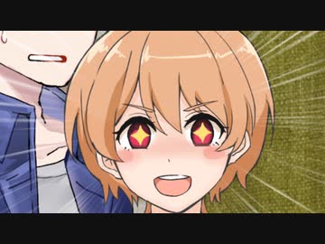 ちょっとした日常　その5【短編劇場】
