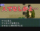 【FE聖戦の系譜】つらすぎる展開に心が壊れかける聖騎士【実況プレイ】#54
