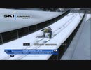 ノイシュタット 158 メートルジャンプ  RTL Ski jumping 2007【TAS】