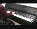 【ピアノ】特撮の「アザナエル」を弾いてみた