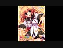 愛乞う者/AiRI【FULL】