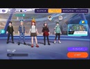 押し間違えても意外にやれる？【ポケモンユナイト】【ピカチュウ】