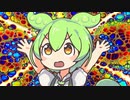 【VOICEVOX】ずん力ドラムンベース【ずんだもん】