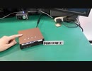 自作PC向け、オリジナル周辺機器をDIY