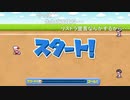 aisssyさんの パワプロクンポケットR【実況プレイ】その38 -アイシ楯編-
