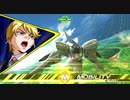 簡易版おべるてぃご The Third