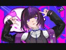 妄毒 - IA