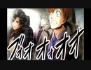 木工用ボンドのようにバディと強く結びついてミッションを達成する実況　part98 (Mission18-4)