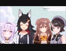 おかころに紛れてミオママに駆け寄るも、やはり拒絶されるスバル