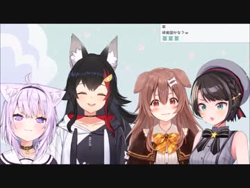 おかころに紛れてミオママに駆け寄るも、やはり拒絶されるスバル