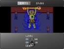 【実況】昔ニコニコでよく見てた『かたりべ荘』を今やる【第四十一室】