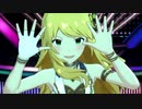 星井美希 『LEVEL∞』
