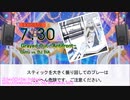 【DTXManiaXG】Grayed Out -Antifront-