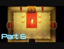 【Five Nights at Freddy's : Security Breach】続・警備突破者への道 Part6【実況】