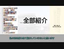 【ミリマス9周年】『ミリオンライブ!』のCDシリーズ全部解説