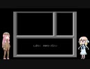 迷探偵あかねちゃん『ファミコン探偵倶楽部～消えた後継者～』Part13